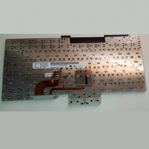 USED ΠΛΗΚΤΡΟΛΟΓΙΟ LENOVO 7661-CHB
